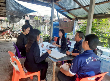 ตรวจแนะนำการจัดทำบัญชี กลุ่มเกษตรกรทำนานาวัง พารามิเตอร์รูปภาพ 3